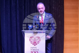Турция - 100-годишнина от установяването на дипломатически отношения между Турция и Япония
