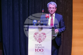 Турция - 100-годишнина от установяването на дипломатически отношения между Турция и Япония