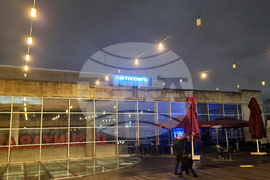 Турция - 100-годишнина от установяването на дипломатически отношения между Турция и Япония