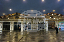 Турция - 100-годишнина от установяването на дипломатически отношения между Турция и Япония