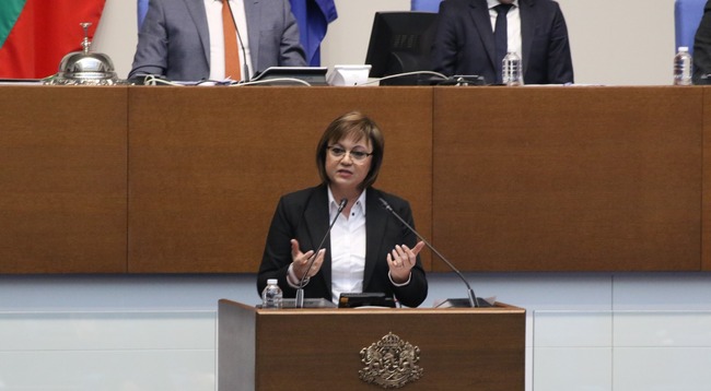 Корнелия Нинова: 2024-та да е годината на разглобяване на сглобката – в името на доброто на България