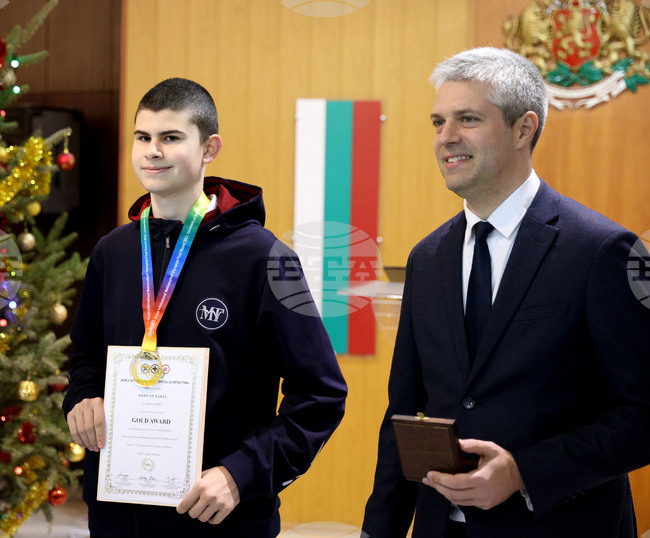 Варна - кмет - отличие