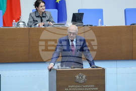 Народно събрание - първо заседание от новата парламентарна сесия