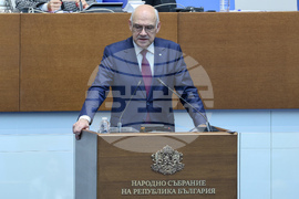 Народно събрание - първо заседание от новата парламентарна сесия