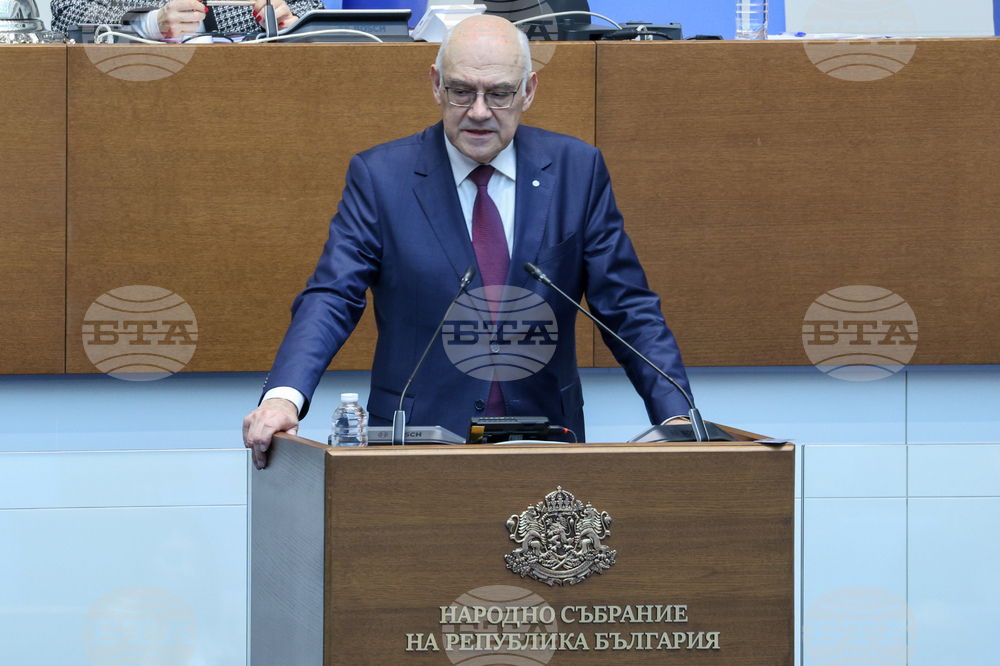 Народно събрание - първо заседание от новата парламентарна сесия