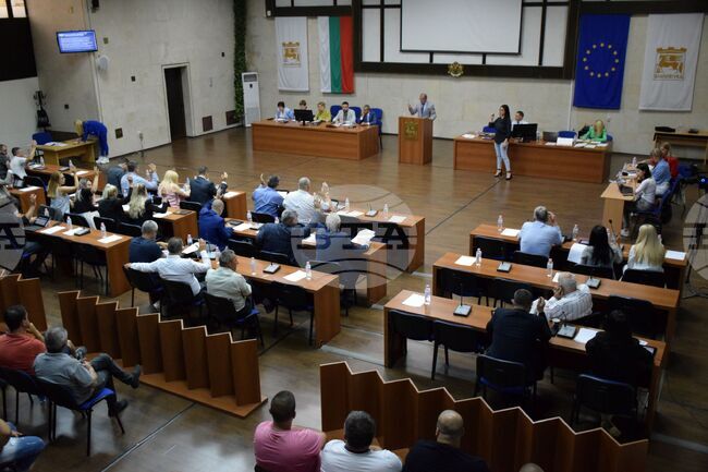 Благоевград - Общински съвет - сесия