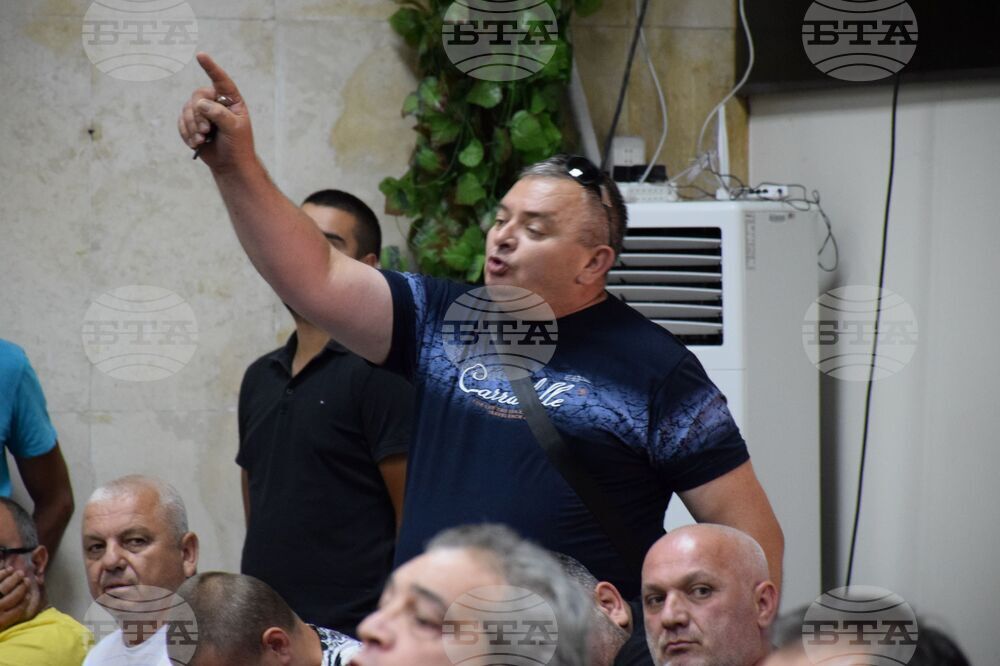 Благоевград - Общински съвет - сесия