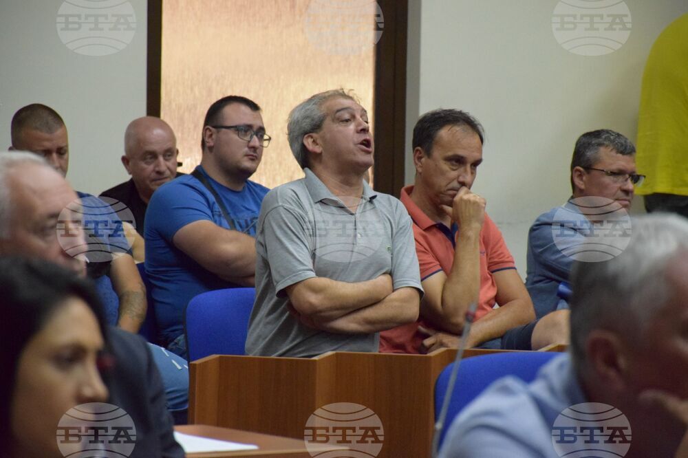 Благоевград - Общински съвет - сесия