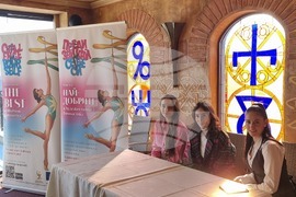 Велико Търново - Художествена гимнастика - инициатива