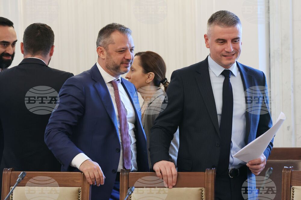 Парламент - Комисия по енергетика - заседание