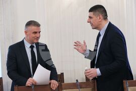 Парламент - Комисия по енергетика - заседание