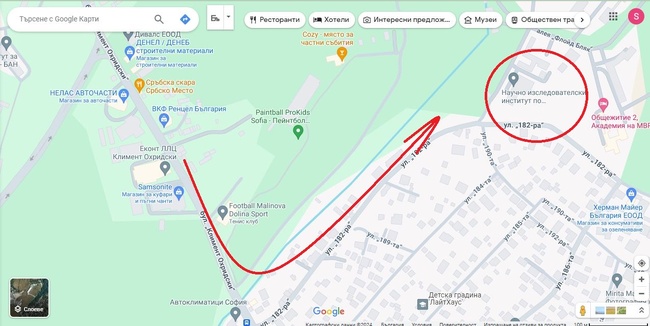 МВР: НИК-МВР вече разполага с автоматизирана система за лабораторен анализ на кръвни проби