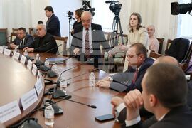 Парламент - Временната комисия за проучване на фактите и обстоятелствата около протеста срещу БФС - заседание