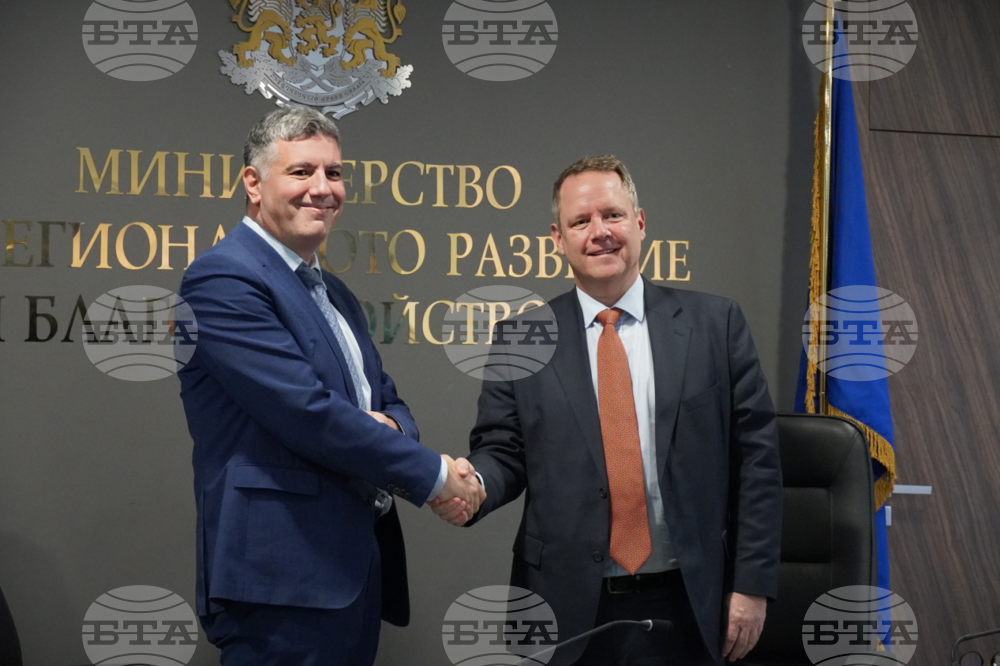 МРРБ: Световната банка ще предостави консултантска подкрепа за изпълнение на интегрираните регионални инвестиции в страната