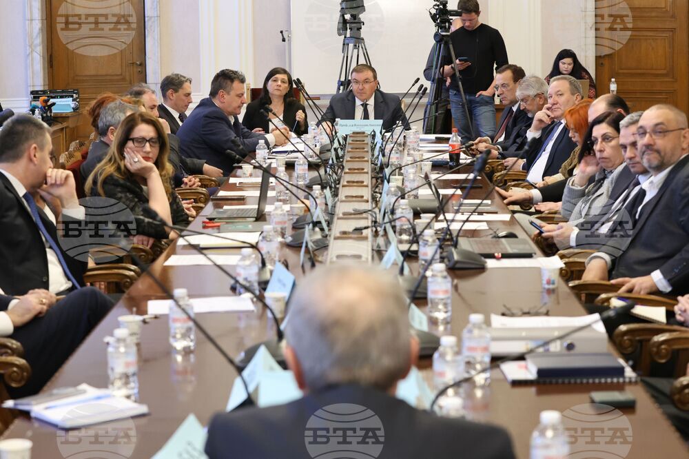 Парламент - Комисия по здравеопазване - заседание