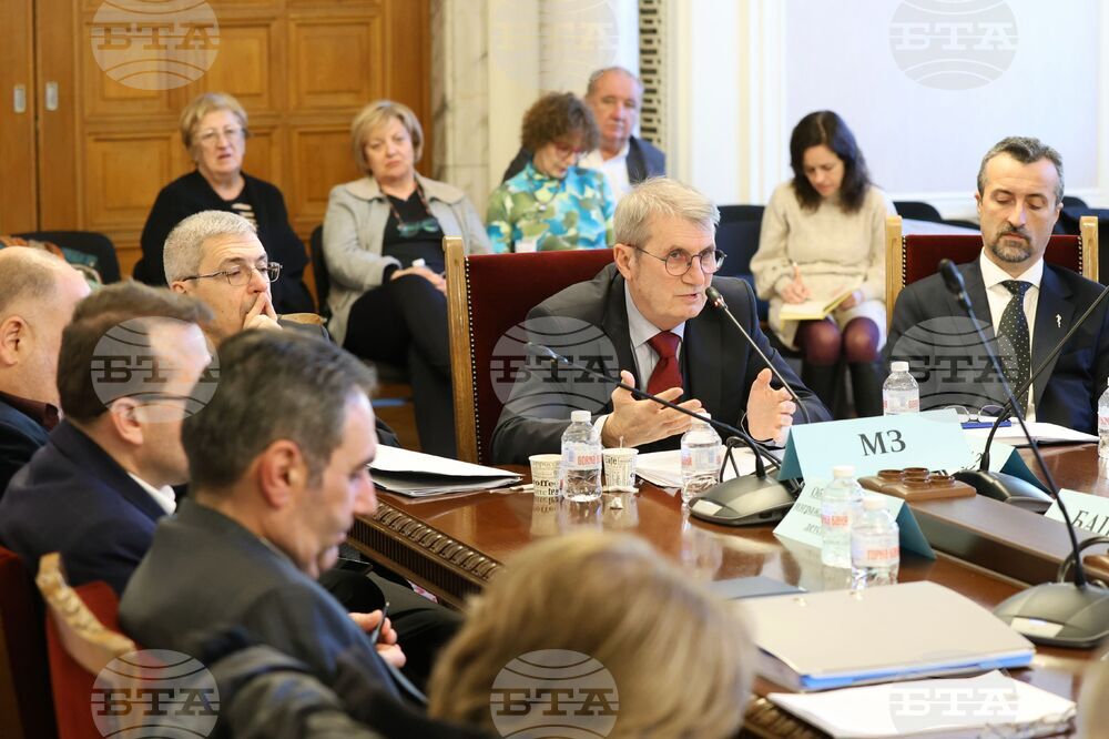 Парламент - Комисия по здравеопазване - заседание