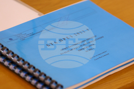 Парламент - Комисия по културата и медиите - заседание