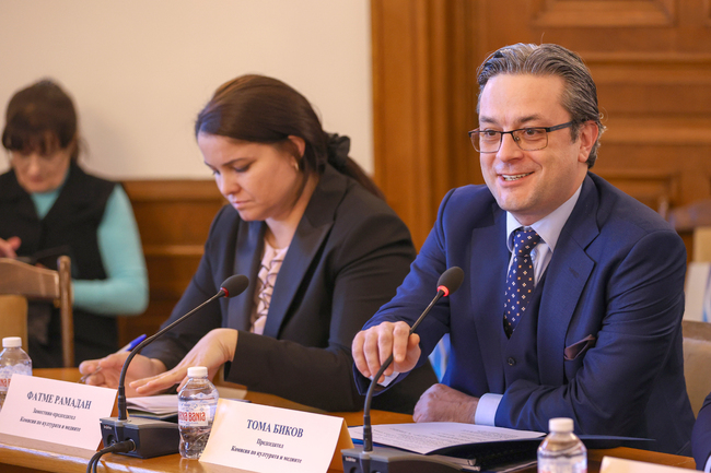 Парламентарната комисия по културата и медиите прие на първо четене промените в Закона за хазарта