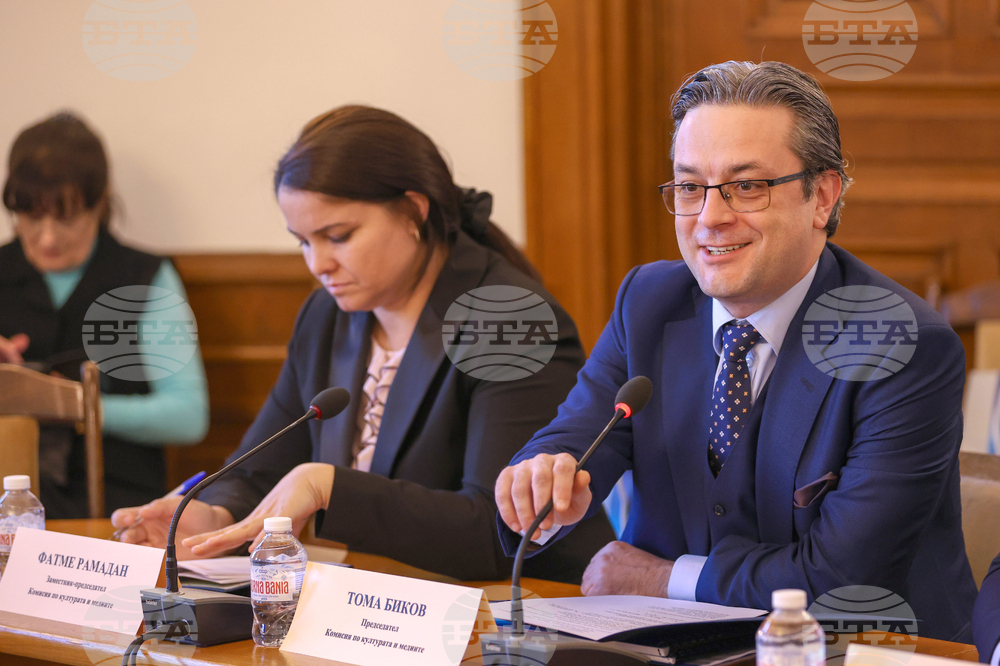 Парламент - Комисия по културата и медиите - заседание