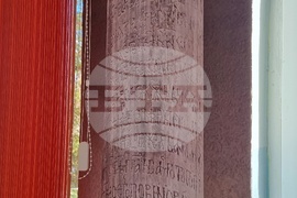 Монтана - училище - тематична стая