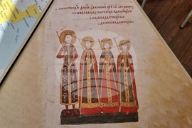 Монтана - училище - тематична стая