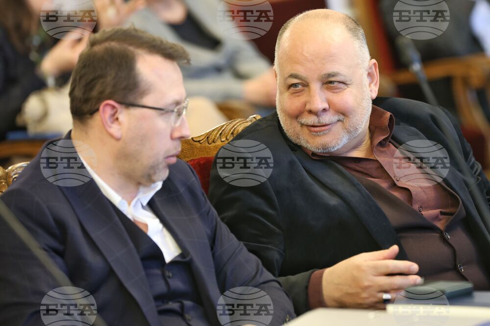 Парламент - Комисия по здравеопазване - заседание