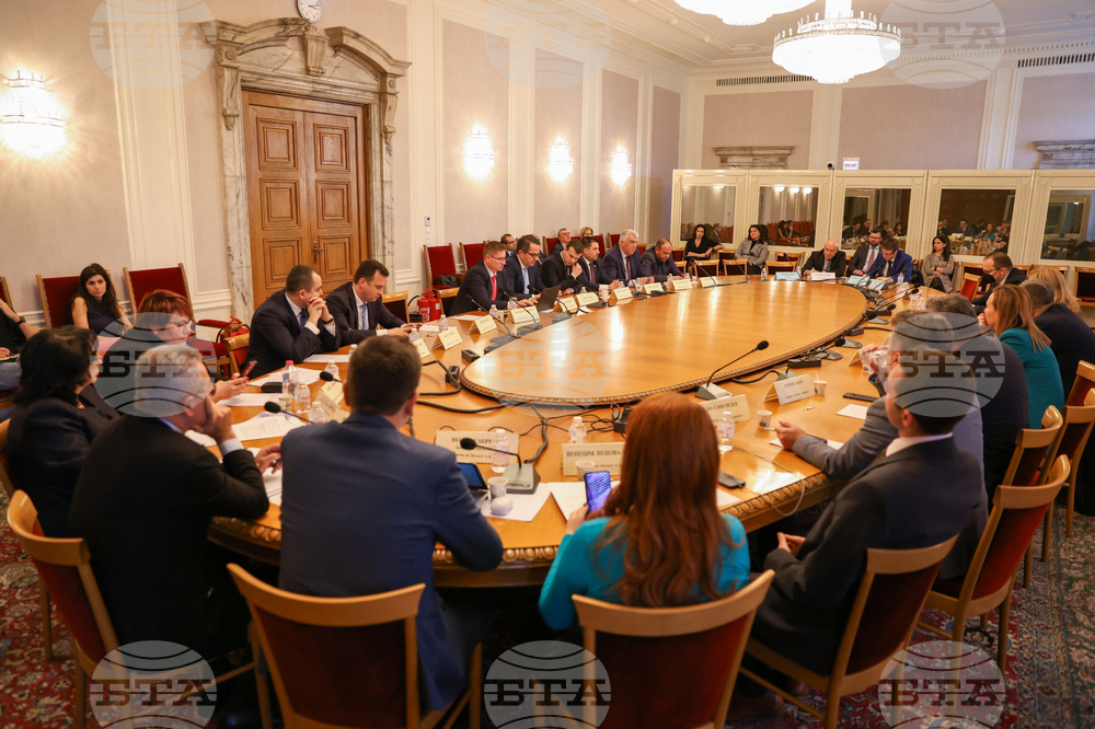 Парламент - Комисия по бюджет и финанси - заседание