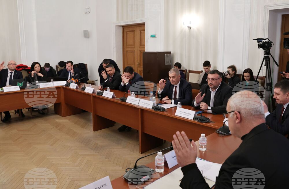Парламент - Комисия по вътрешна сигурност и обществен ред - заседание