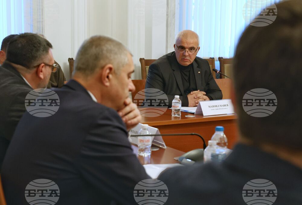 Парламент - Комисия по вътрешна сигурност и обществен ред - заседание