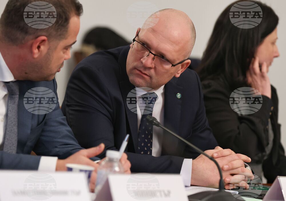 Парламент - Комисия по вътрешна сигурност и обществен ред - заседание
