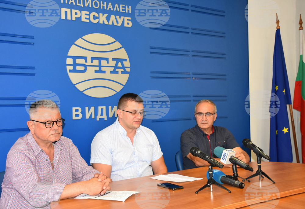 Видин - Национален пресклуб на БТА - пресконференция