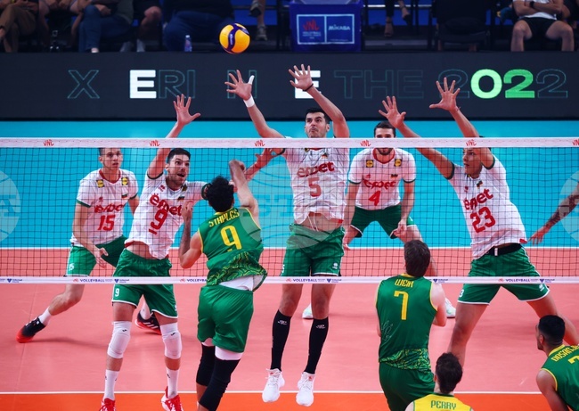 Волейбол - България - Австралия