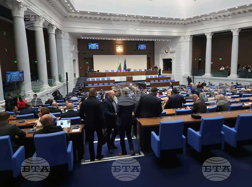 Парламентът ще започне работа днес с промени в постоянни комисии