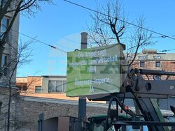 Снимка: Пресцентър Възраждане 