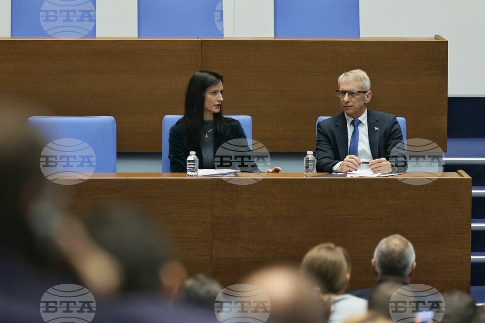 Парламент - блицконтрол