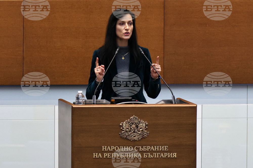 Deputy PM Gabriel: Date for Bulgaria's Accession to Schengen for Land Borders to Be Negotiated in 2024
