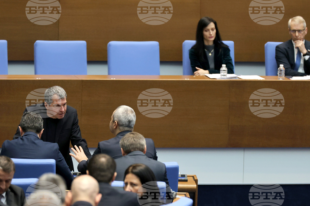 Парламент - парламентарен контрол