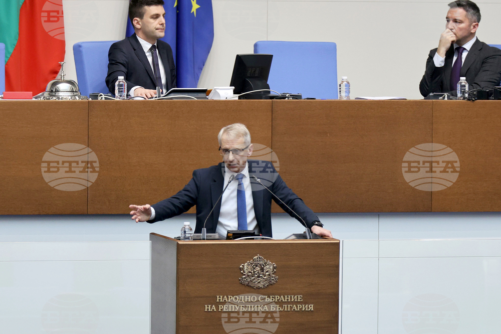 PM: Bulgaria's Eurozone Entry Target Is January 1, 2025