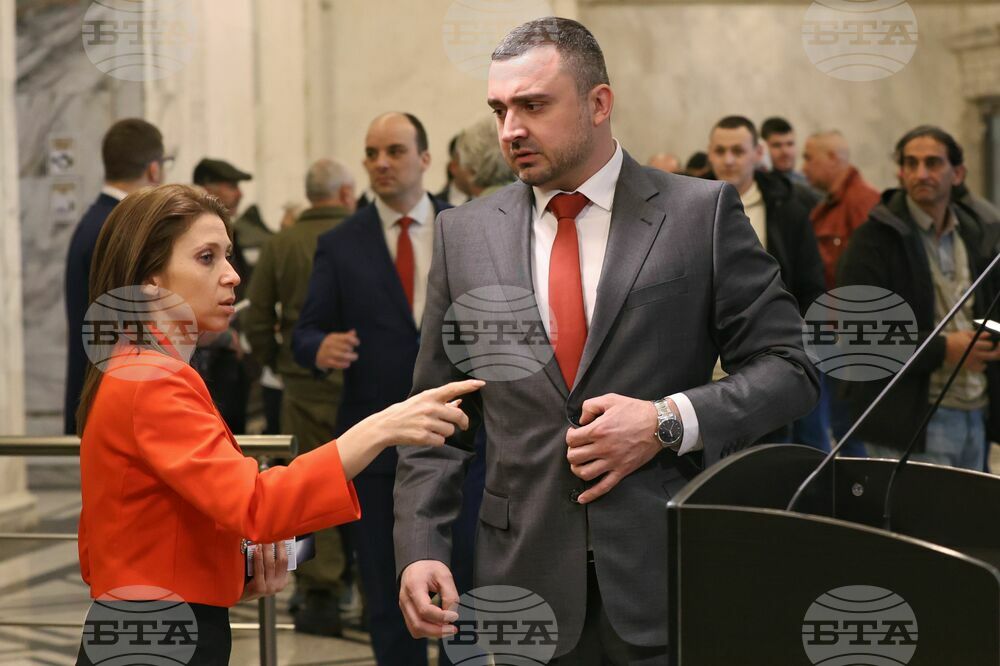 Парламент - ПП "Възраждане" - пресконференция