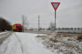 Село Лудогорци - зима - обстановка