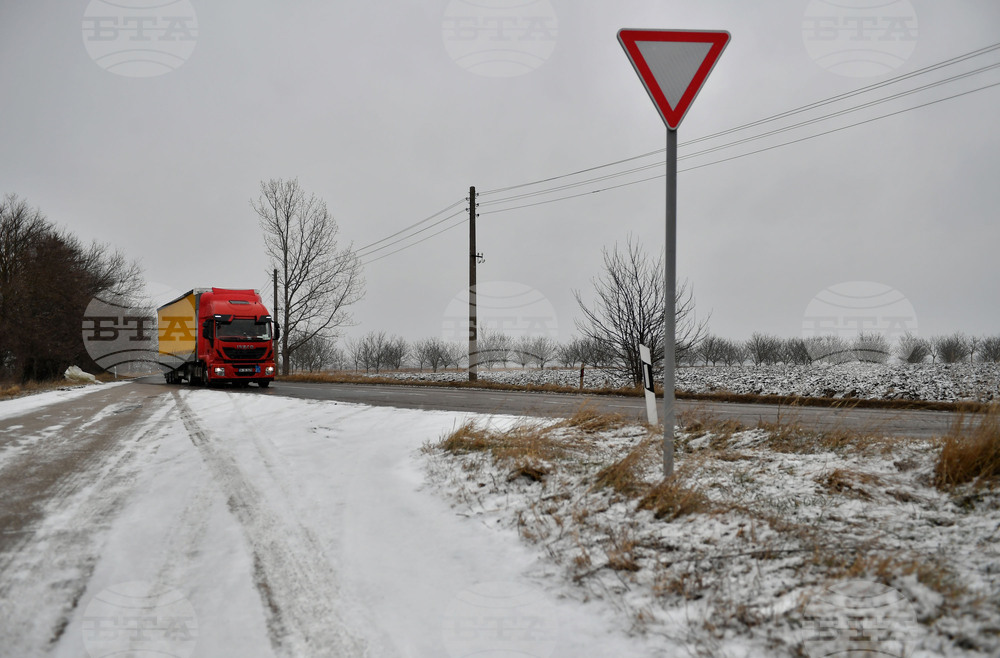 Село Лудогорци - зима - обстановка