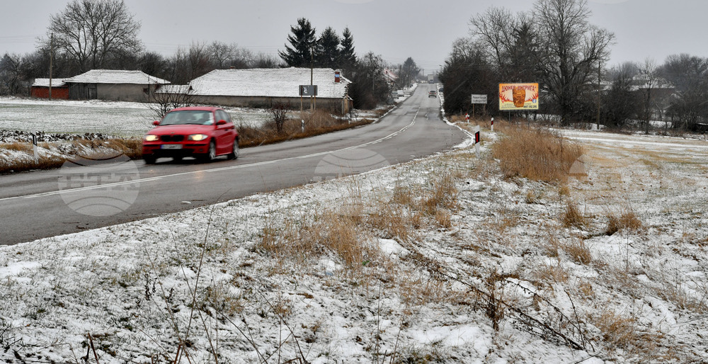 Село Лудогорци - зима - обстановка