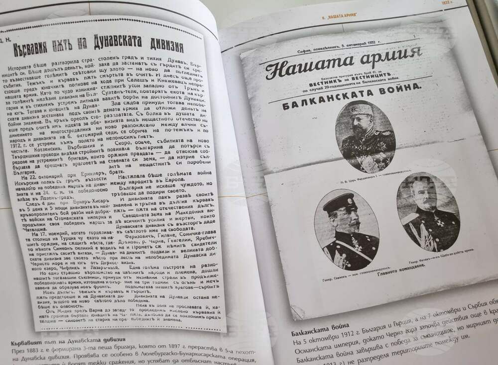 Антонио Станоев колекционира близо 4300 печатни издания от 1850 г. досега