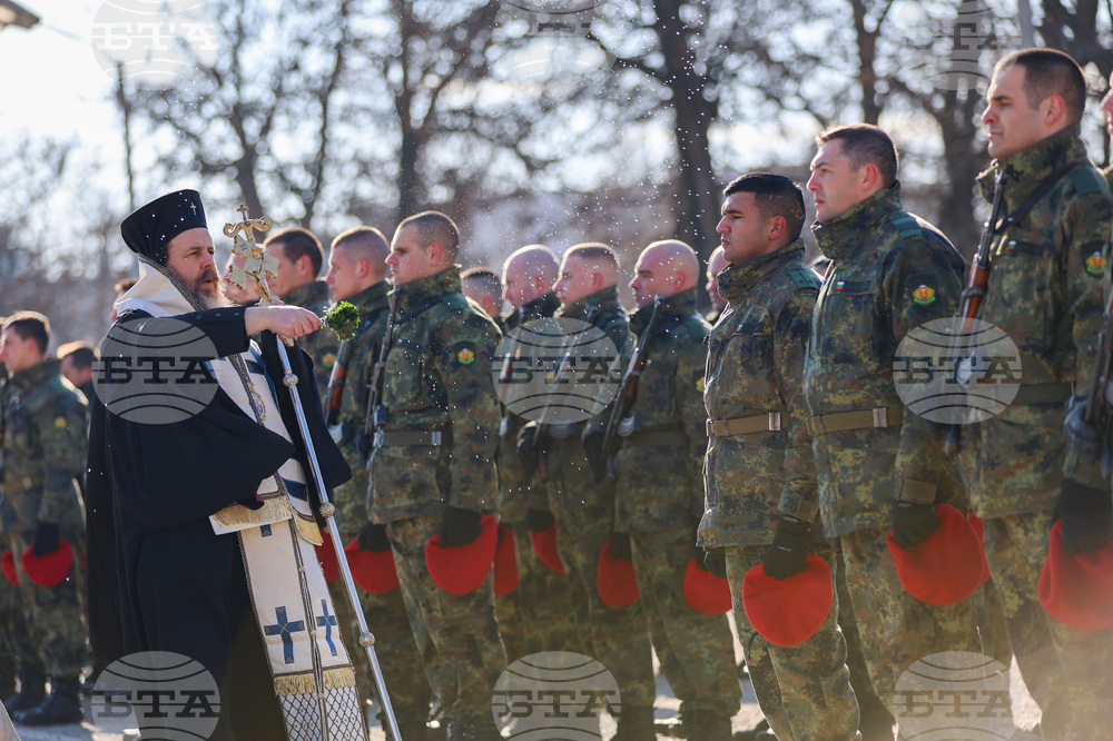 Благоевград - военна клетва - новоназначени военнослужещи