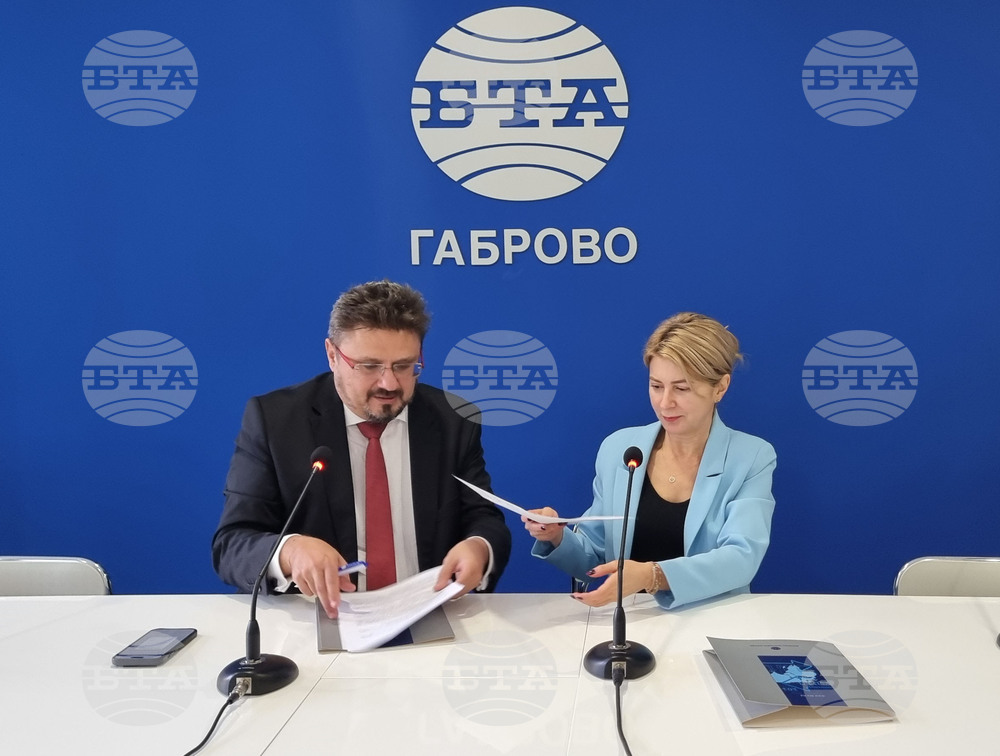 BTA, Central Balkan Mountains Regional Association of Municipalities – Gabrovo Sign Cooperation Agreement