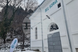 ВЕЦ "Бояна" - 100 години от въвеждането в експлоатация