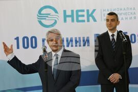 ВЕЦ "Бояна" - 100 години от въвеждането в експлоатация