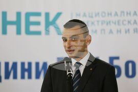 ВЕЦ "Бояна" - 100 години от въвеждането в експлоатация