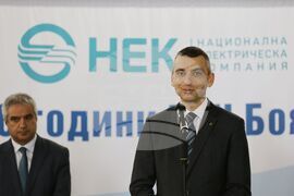ВЕЦ "Бояна" - 100 години от въвеждането в експлоатация