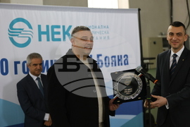 ВЕЦ "Бояна" - 100 години от въвеждането в експлоатация